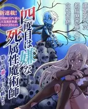 豐收嘉年華